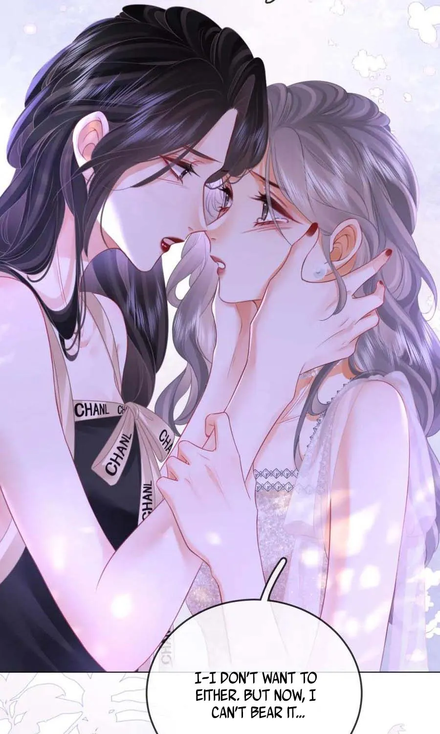 Miss Gu and Miss Qu Chapter 49 page 21 - 