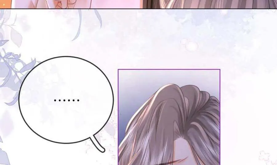 Miss Gu and Miss Qu Chapter 49 page 43 - 