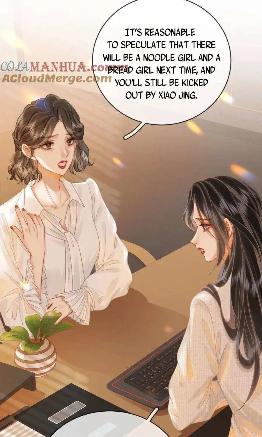 Miss Gu and Miss Qu Chapter 50 page 12 - 