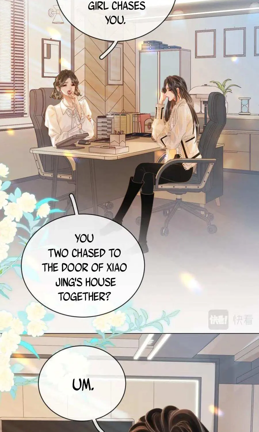 Miss Gu and Miss Qu Chapter 50 page 6 - 