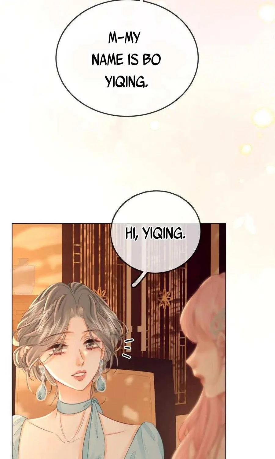 Miss Gu and Miss Qu Chapter 52 page 2 - 