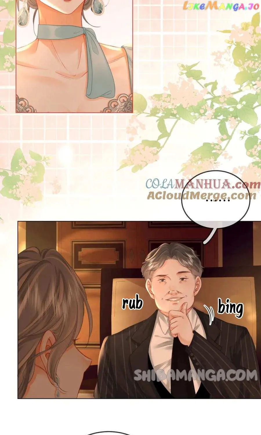 Miss Gu and Miss Qu Chapter 52 page 17 - 