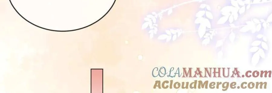 Miss Gu and Miss Qu Chapter 52 page 22 - 