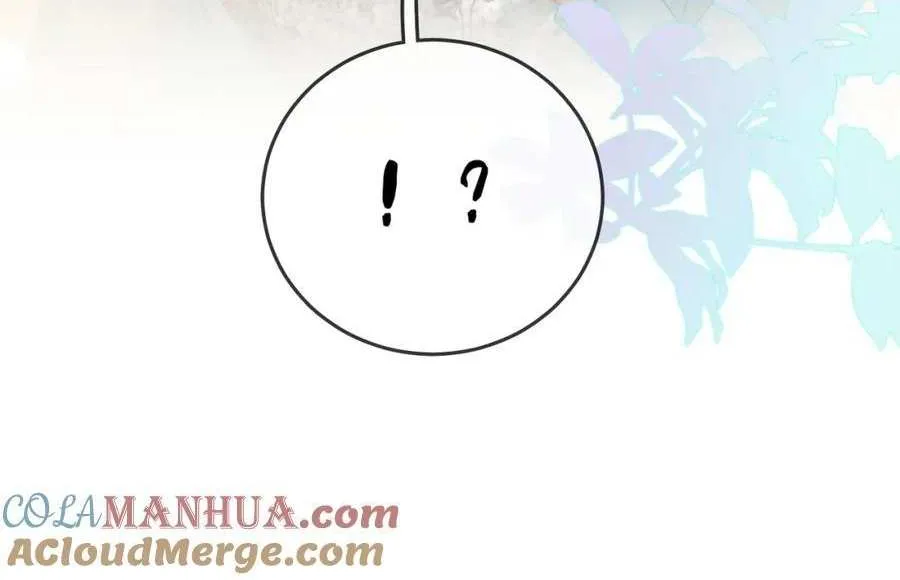 Miss Gu and Miss Qu Chapter 52 page 53 - 