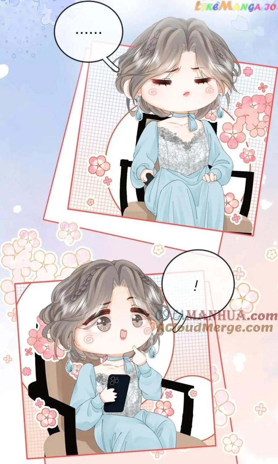 Miss Gu and Miss Qu Chapter 53 page 20 - 