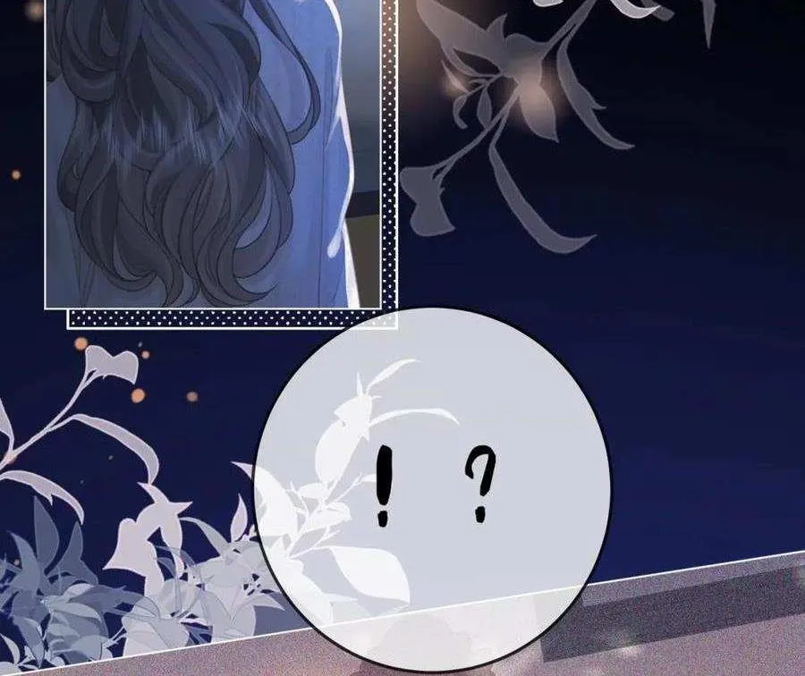 Miss Gu and Miss Qu Chapter 54 page 52 - 