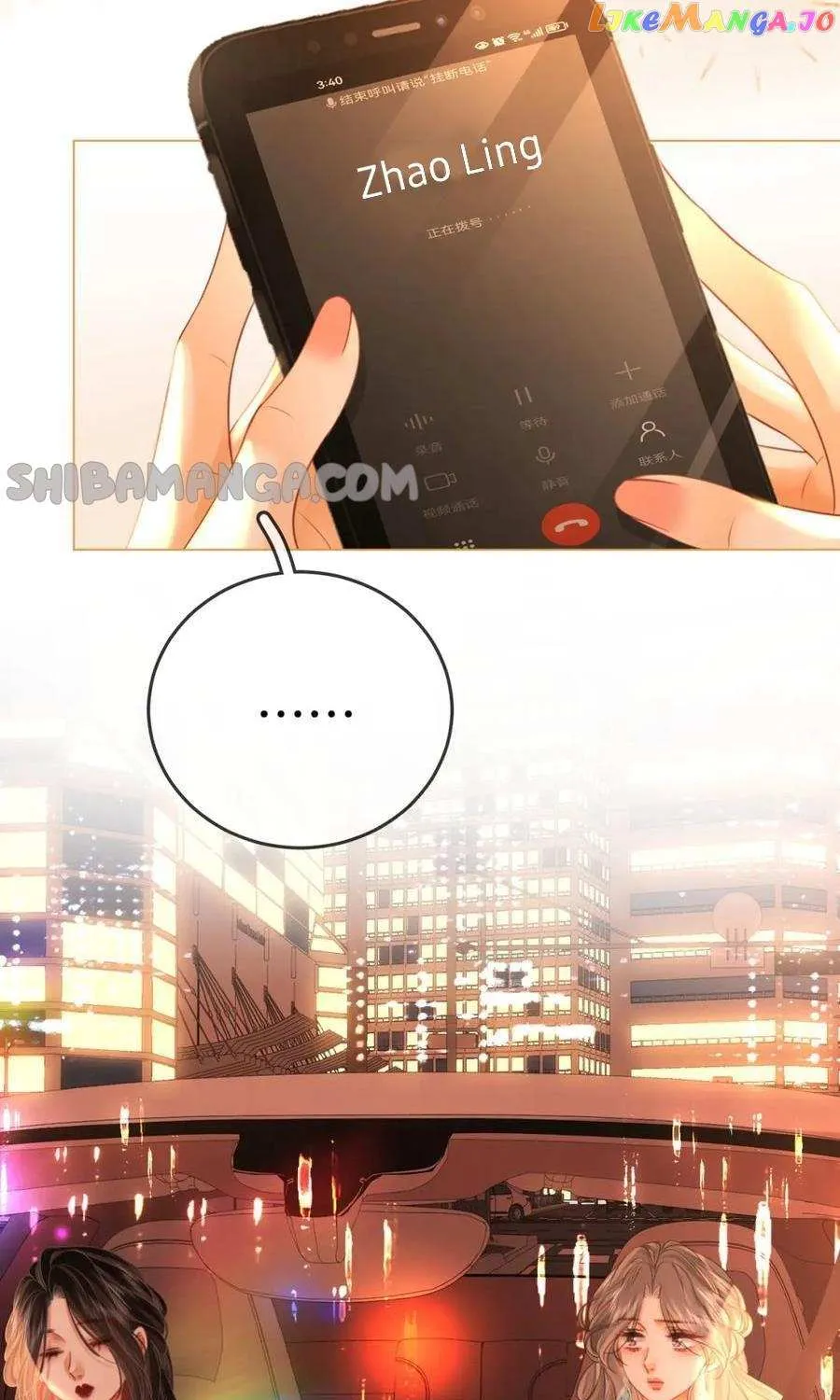 Miss Gu and Miss Qu Chapter 56 page 28 - 