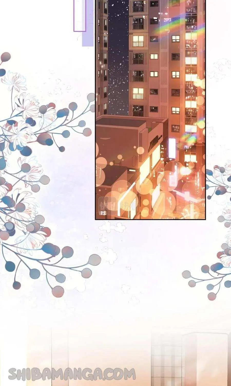 Miss Gu and Miss Qu Chapter 56 page 32 - 