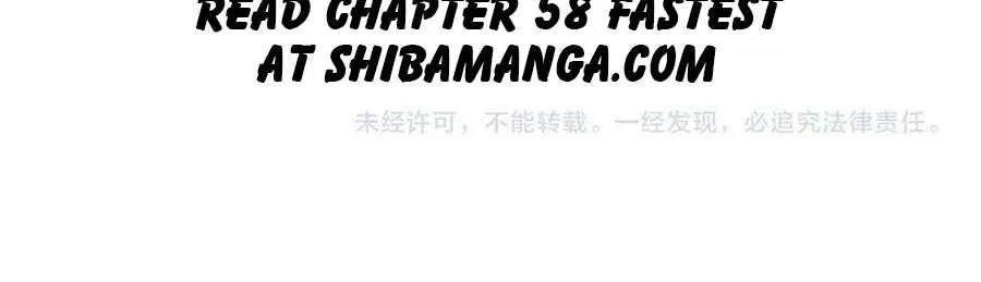 Miss Gu and Miss Qu Chapter 57 page 48 - 