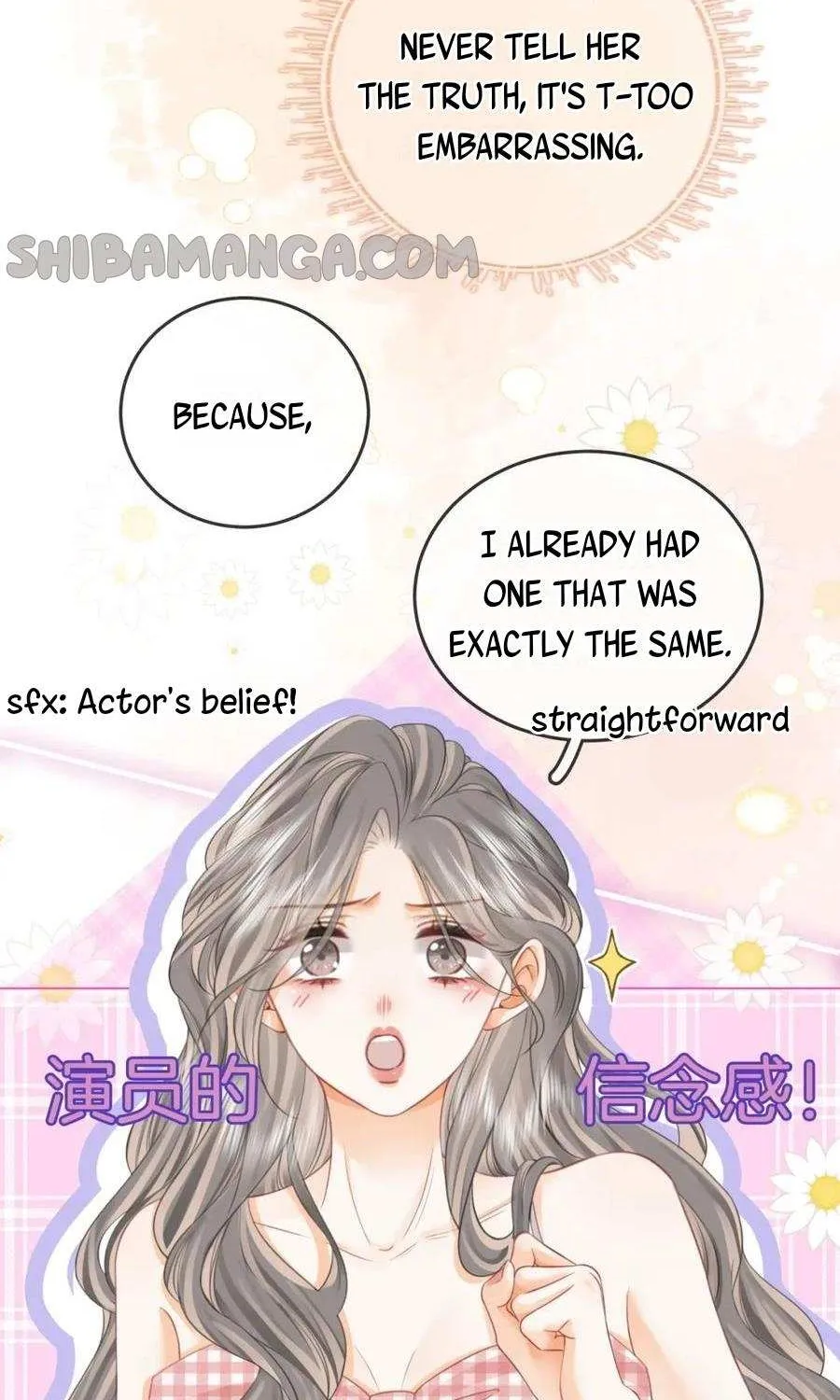 Miss Gu and Miss Qu Chapter 58 page 16 - 
