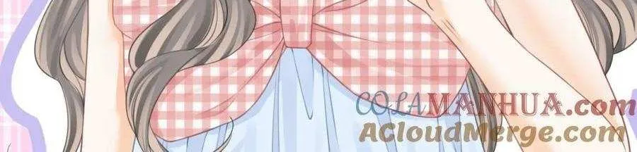 Miss Gu and Miss Qu Chapter 58 page 17 - 