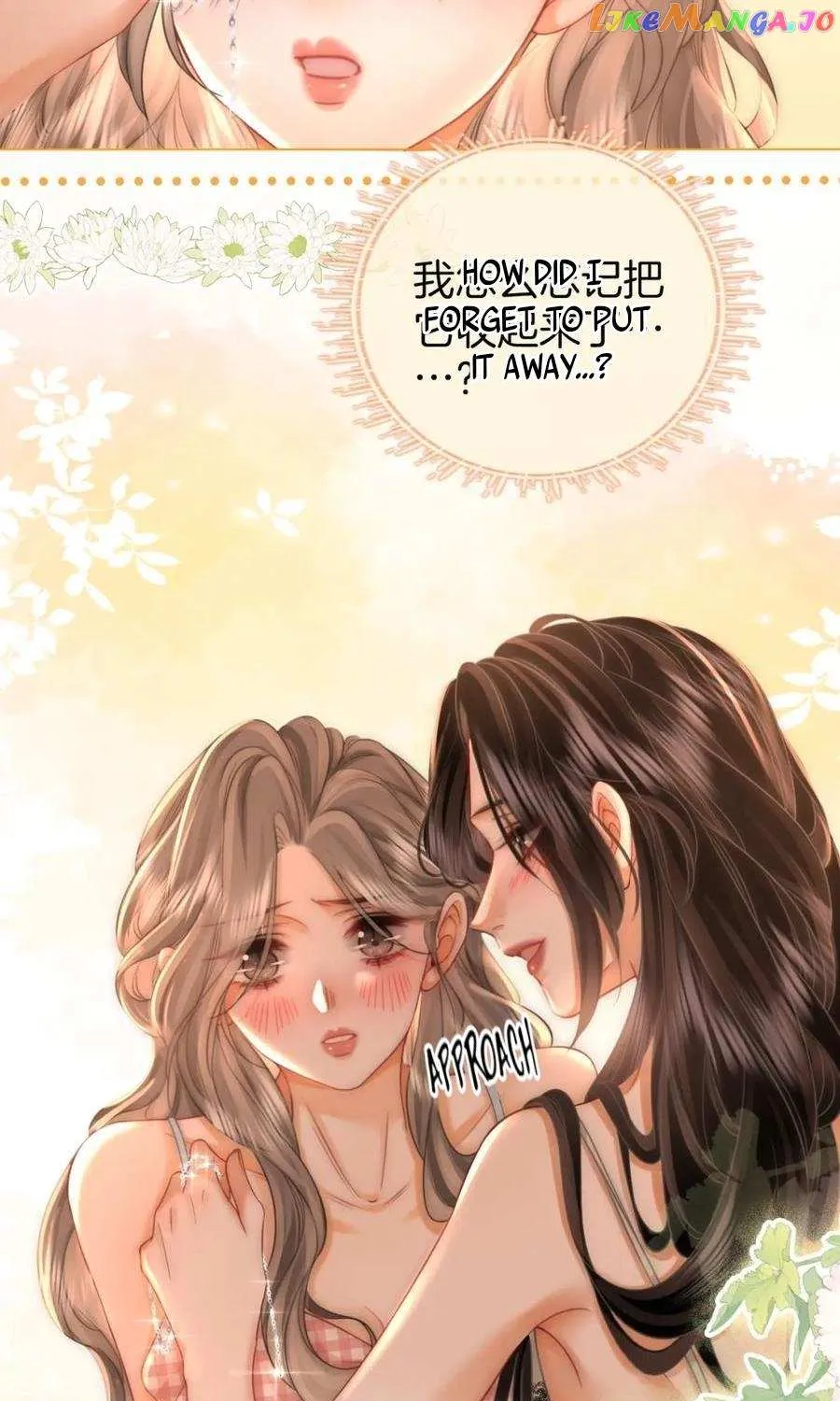 Miss Gu and Miss Qu Chapter 58 page 9 - 