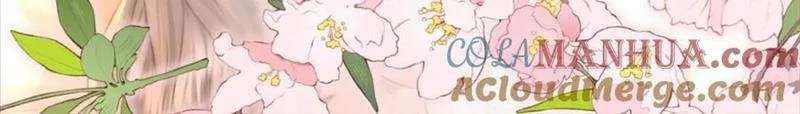 Miss Gu and Miss Qu Chapter 59 page 5 - 