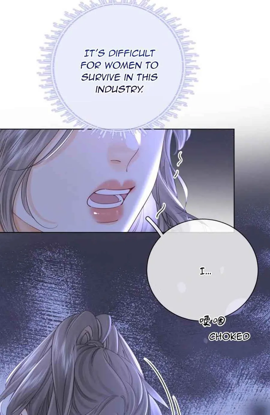 Miss Gu and Miss Qu Chapter 63 page 17 - 
