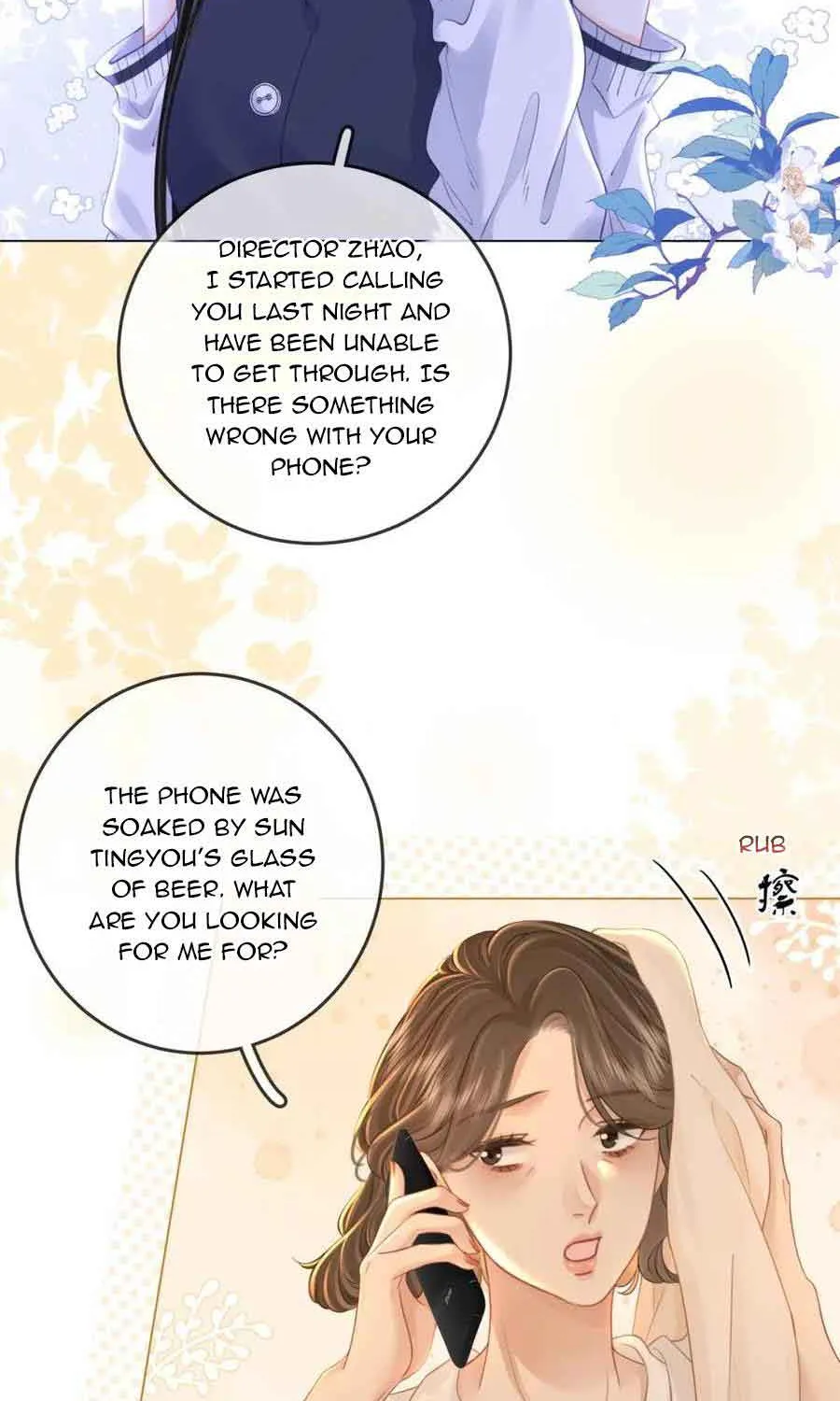 Miss Gu and Miss Qu Chapter 63 page 23 - 