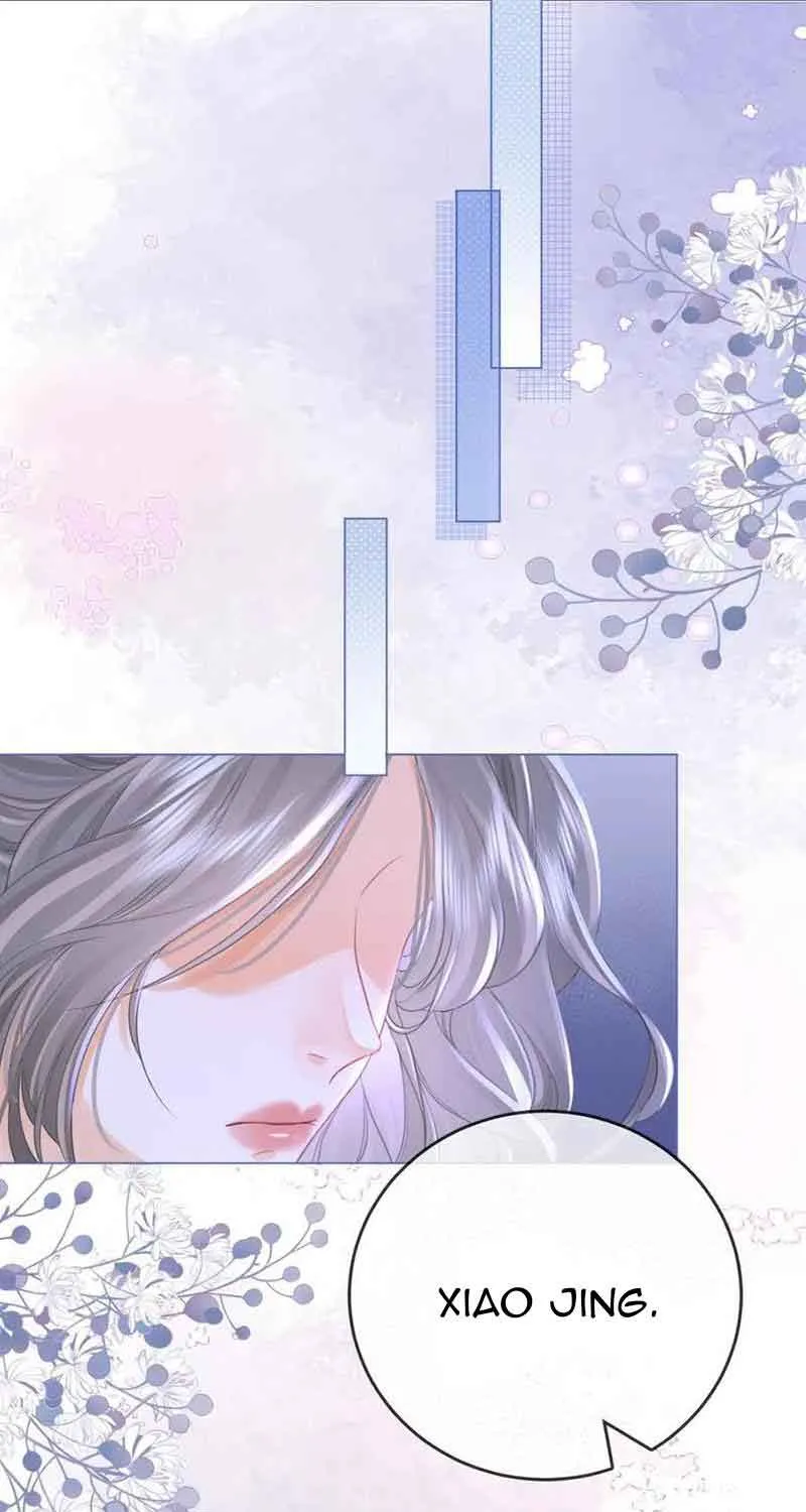 Miss Gu and Miss Qu Chapter 65 page 13 - 