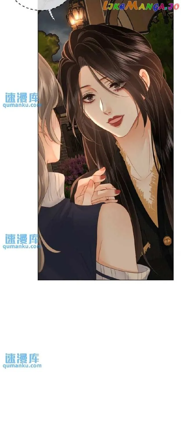 Miss Gu and Miss Qu Chapter 67 page 11 - 