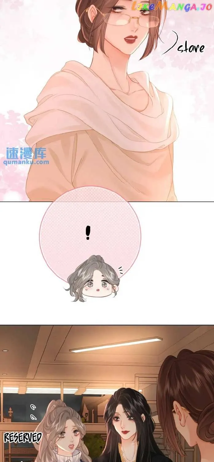 Miss Gu and Miss Qu Chapter 67 page 16 - 