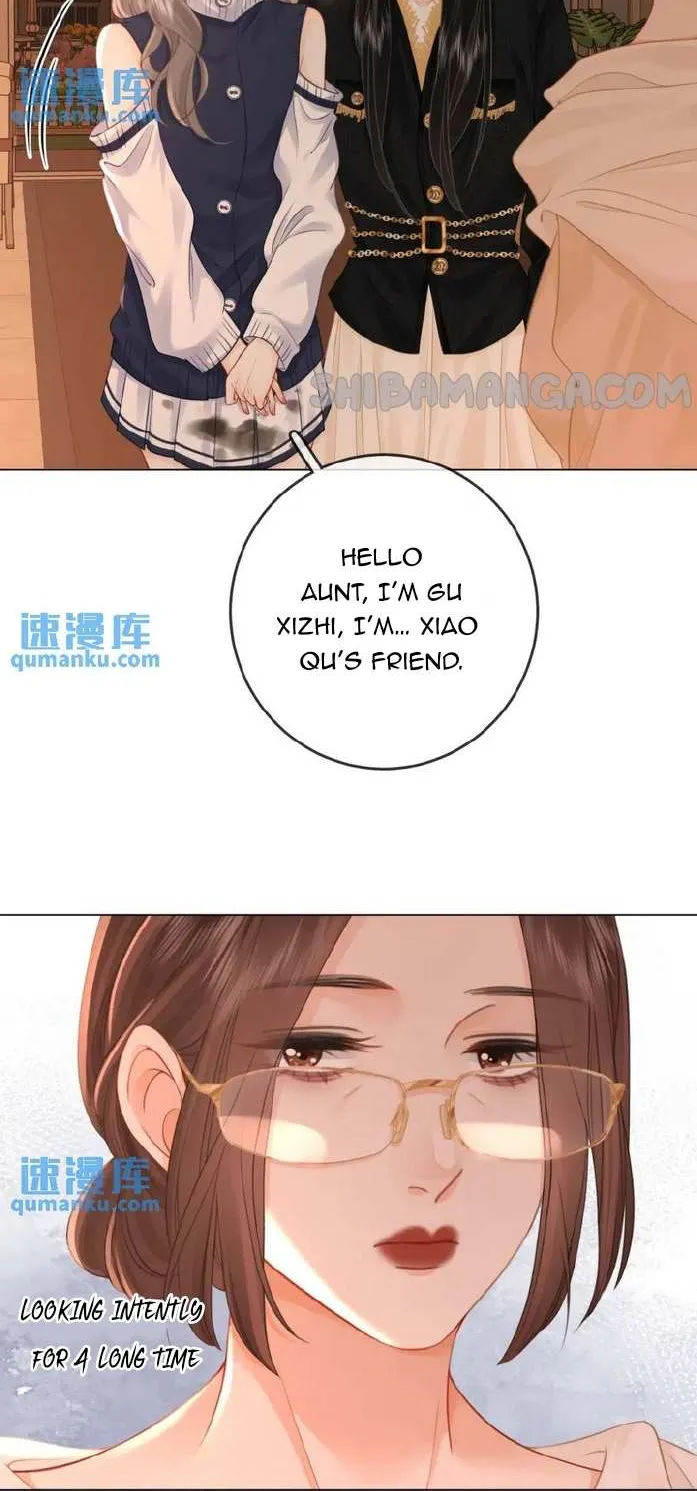 Miss Gu and Miss Qu Chapter 67 page 17 - 