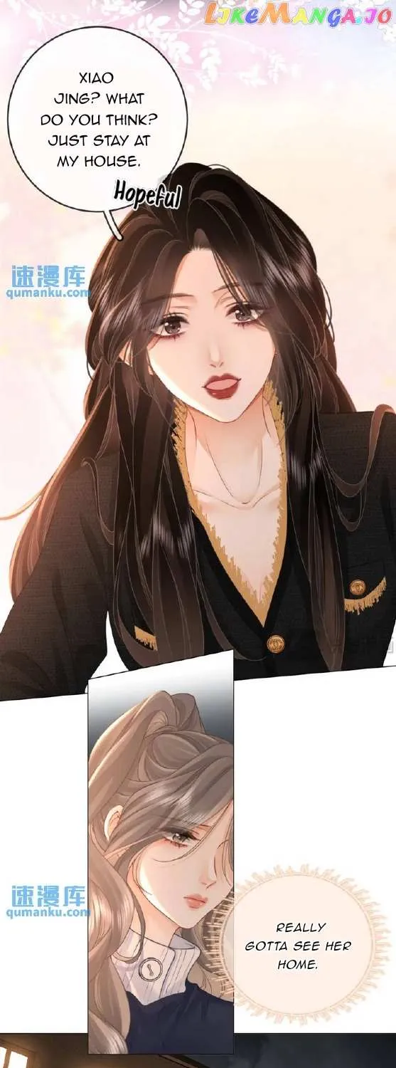 Miss Gu and Miss Qu Chapter 67 page 3 - 