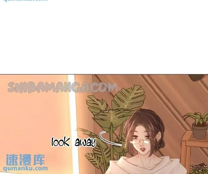 Miss Gu and Miss Qu Chapter 67 page 22 - 
