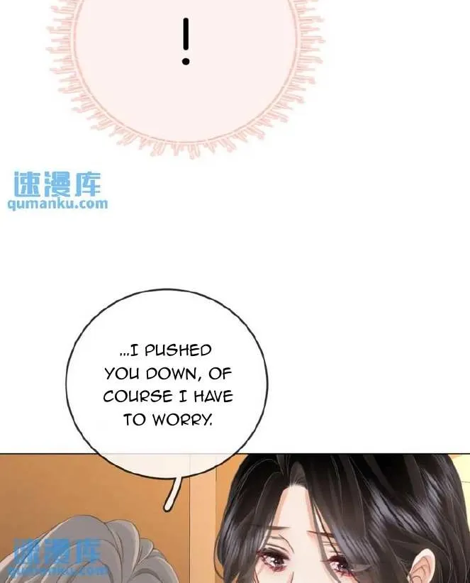 Miss Gu and Miss Qu Chapter 67 page 34 - 