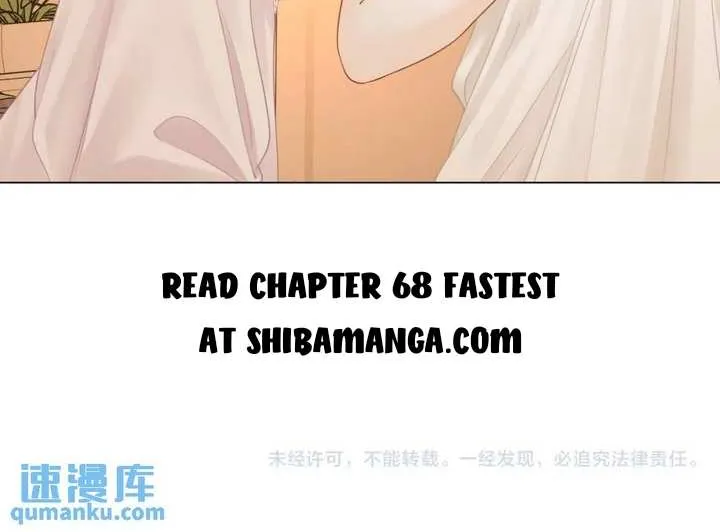 Miss Gu and Miss Qu Chapter 67 page 40 - 