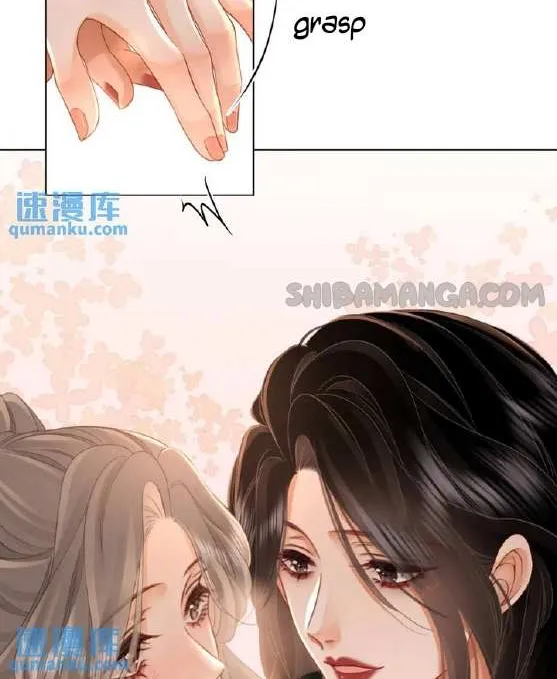 Miss Gu and Miss Qu Chapter 67 page 7 - 
