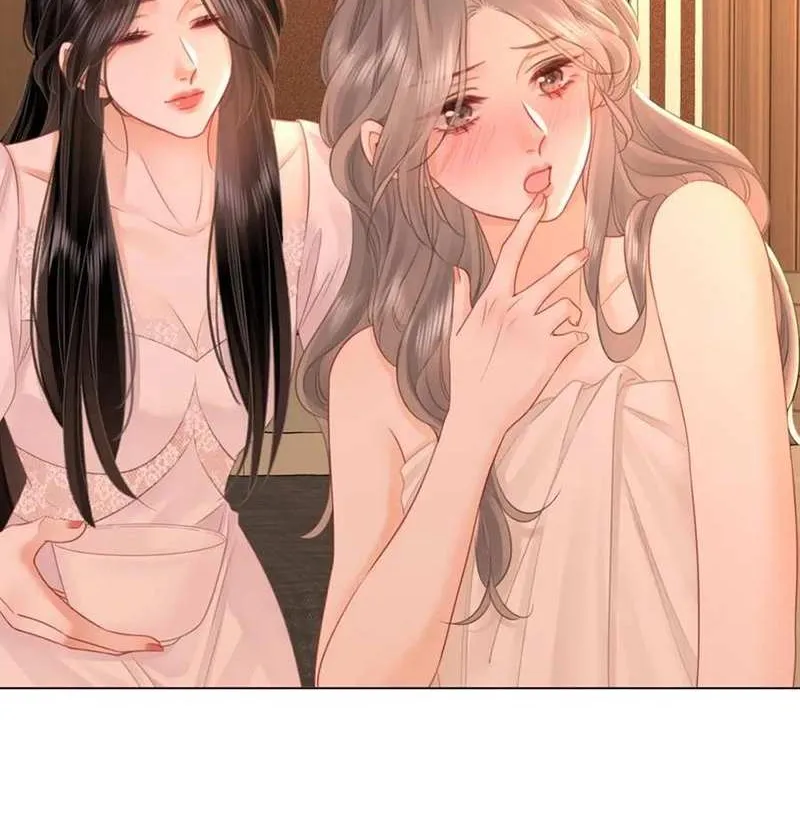 Miss Gu and Miss Qu Chapter 68 page 17 - 