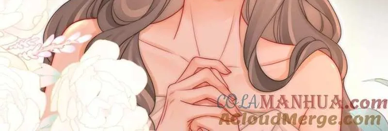 Miss Gu and Miss Qu Chapter 68 page 51 - 