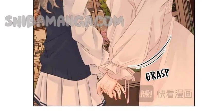 Miss Gu and Miss Qu Chapter 69 page 19 - 