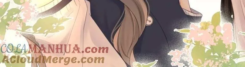 Miss Gu and Miss Qu Chapter 69 page 26 - 
