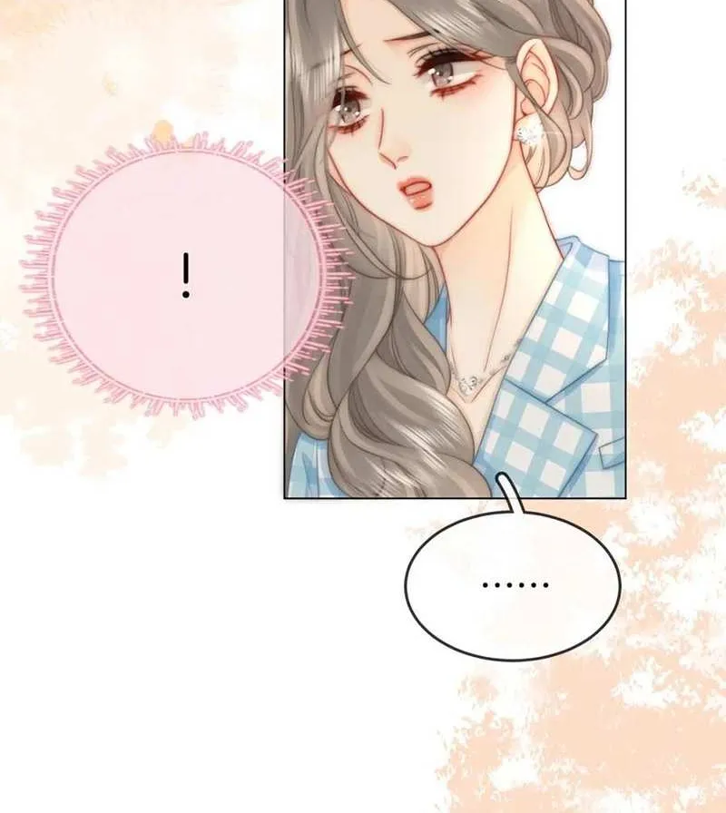 Miss Gu and Miss Qu Chapter 70 page 21 - 