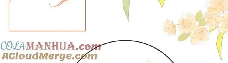Miss Gu and Miss Qu Chapter 70 page 26 - 