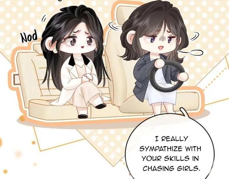 Miss Gu and Miss Qu Chapter 70 page 6 - 