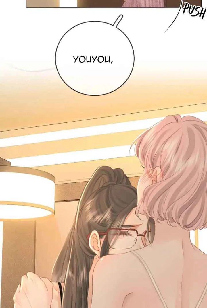 Miss Gu and Miss Qu Chapter 73 page 16 - 