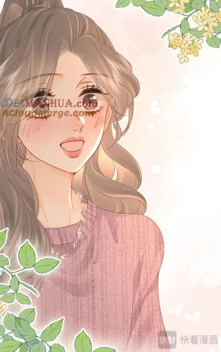 Miss Gu and Miss Qu Chapter 73 page 40 - 