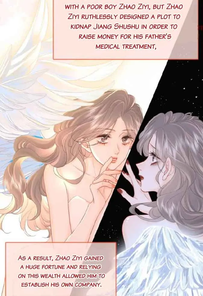 Miss Gu and Miss Qu Chapter 73 page 7 - 