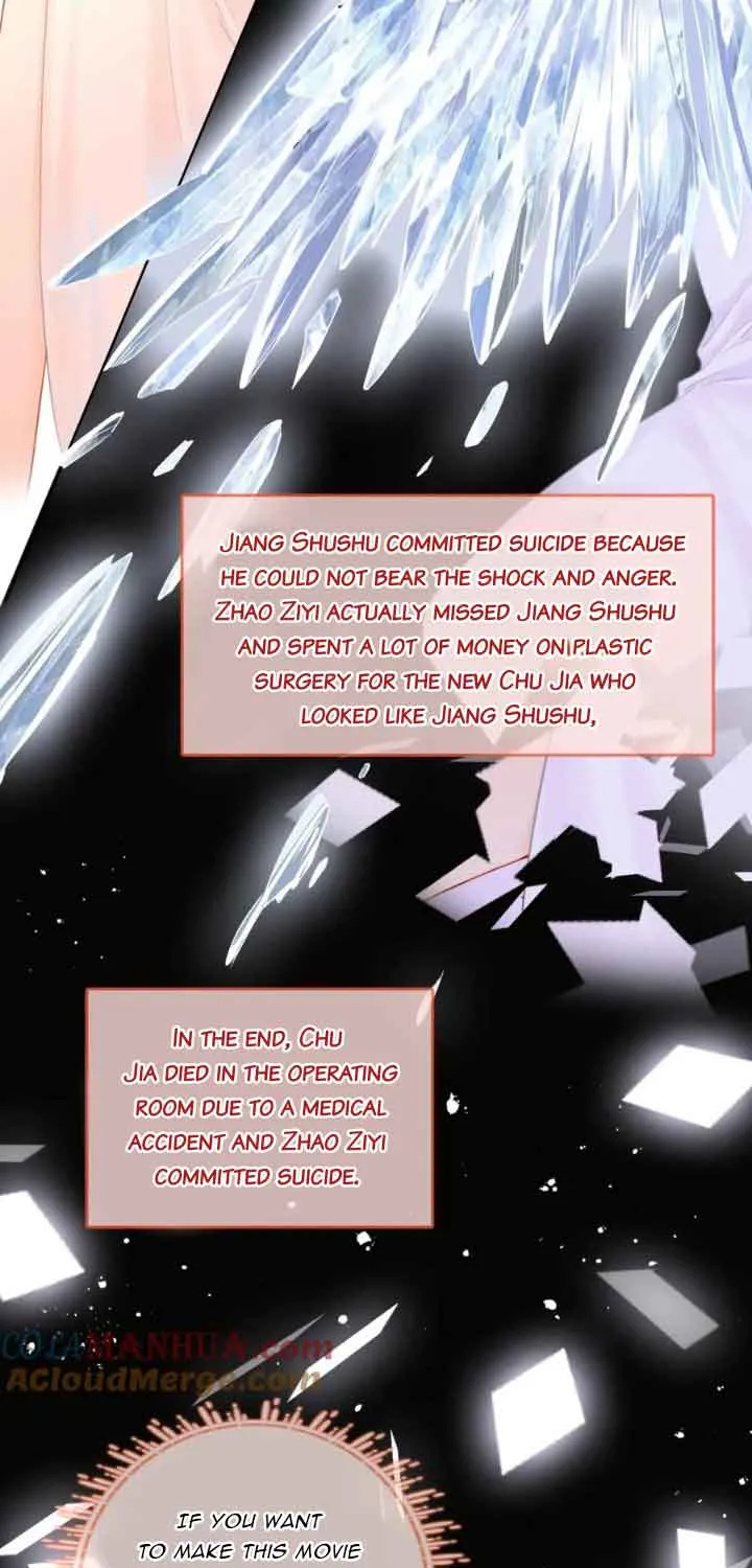 Miss Gu and Miss Qu Chapter 73 page 8 - 