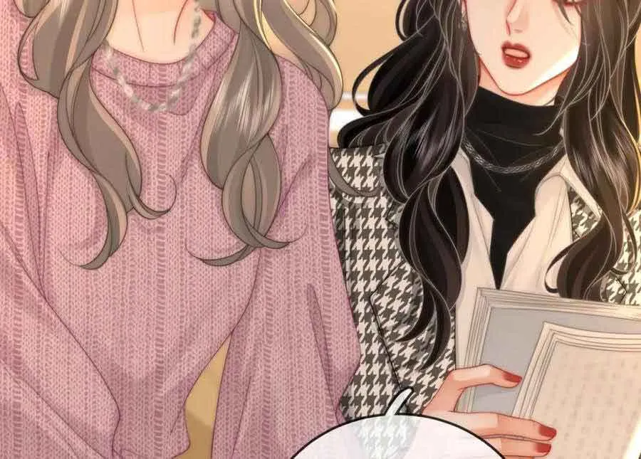 Miss Gu and Miss Qu Chapter 76 page 17 - 