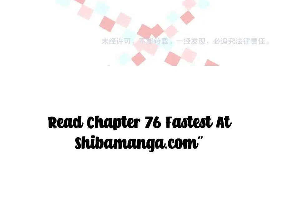 Miss Gu and Miss Qu Chapter 76 page 45 - 
