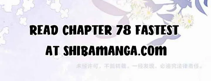 Miss Gu and Miss Qu Chapter 77 page 38 - 