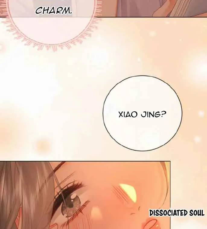 Miss Gu and Miss Qu Chapter 78 page 32 - 