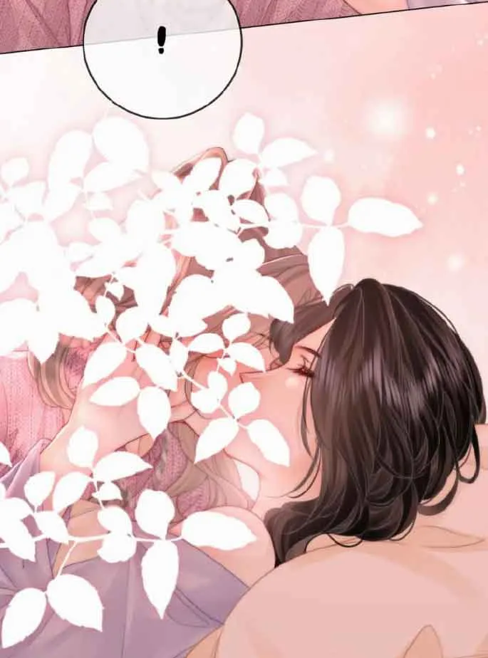 Miss Gu and Miss Qu Chapter 78 page 10 - 