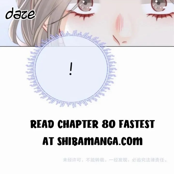Miss Gu and Miss Qu Chapter 79 page 41 - 
