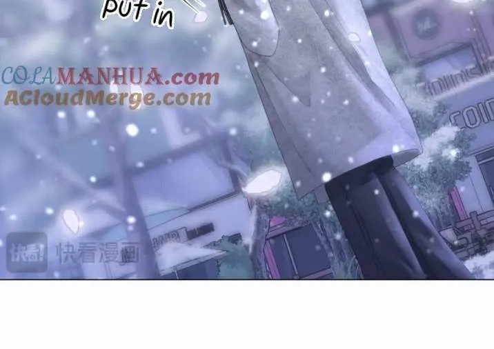 Miss Gu and Miss Qu Chapter 80 page 11 - 