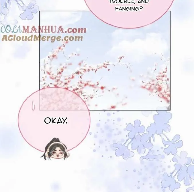 Miss Gu and Miss Qu Chapter 80 page 4 - 