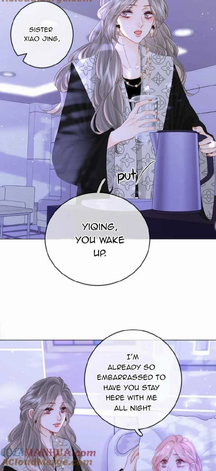 Miss Gu and Miss Qu Chapter 81 page 27 - 