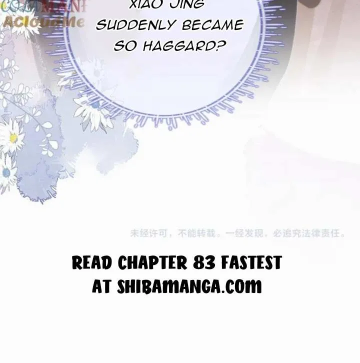 Miss Gu and Miss Qu Chapter 82 page 38 - 