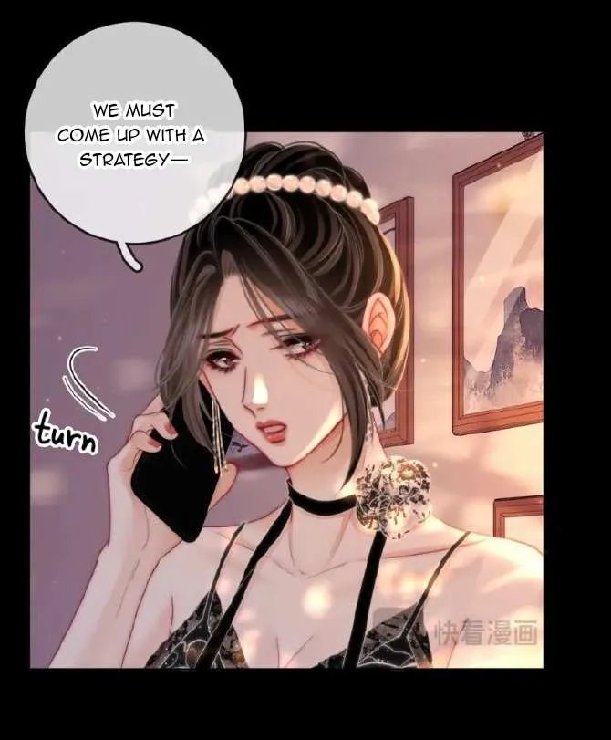 Miss Gu and Miss Qu Chapter 82 page 6 - 